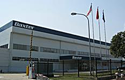 百特医疗生产基地循环水系统年度维保