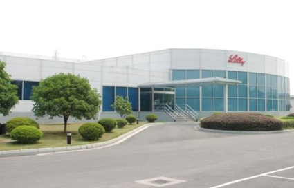 LILLY礼来制药冷却水系统年度维保项目