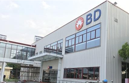 碧迪医疗循环冷却水系统年度运维