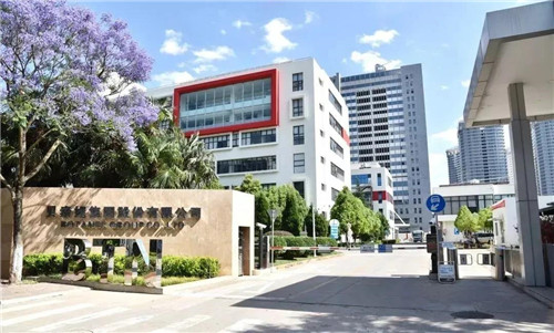 安峰环保与贝泰妮达成废水处理及托管运营合作