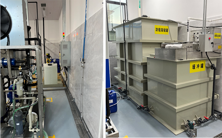 某化工精细涂料生产废水处理