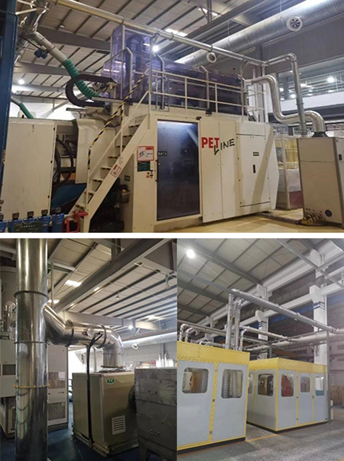 农夫山泉有机废气治理