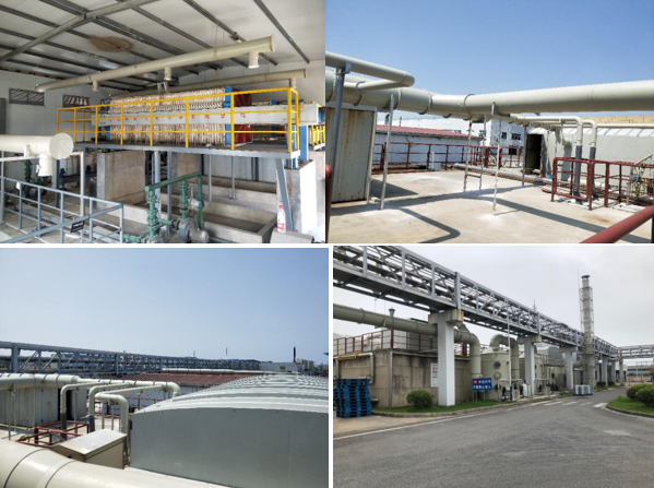 上海某化工企业污水站臭气治理项目