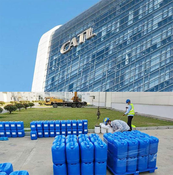 宁德时代循环水维保服务